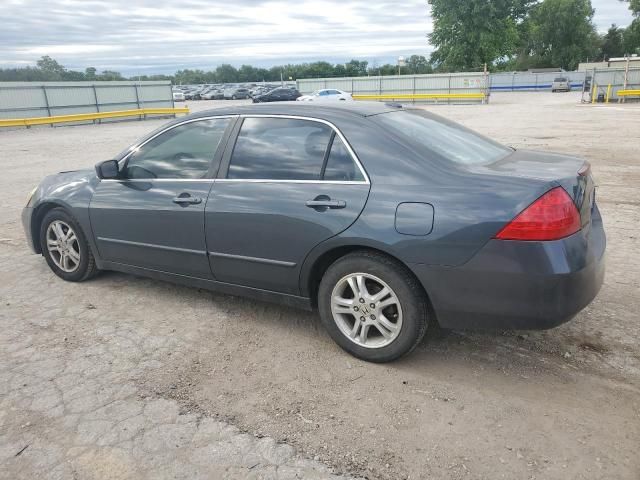 2007 Honda Accord EX