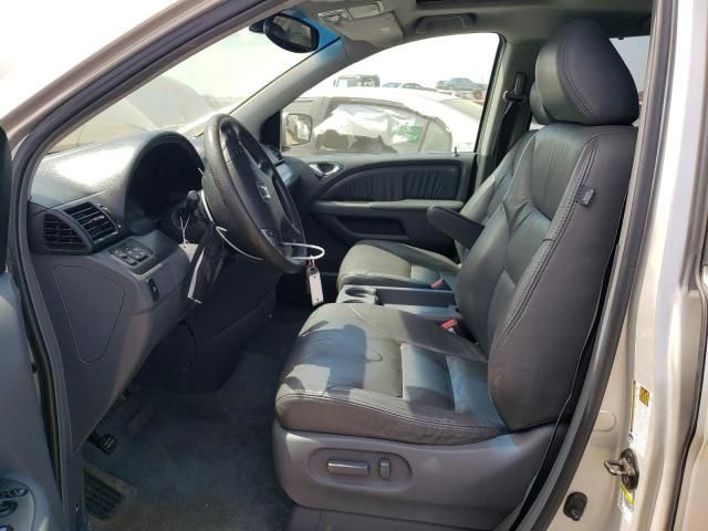 2005 Honda Odyssey EXL