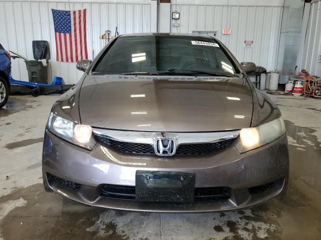 2009 Honda Civic EX