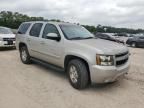 2008 Chevrolet Tahoe C1500