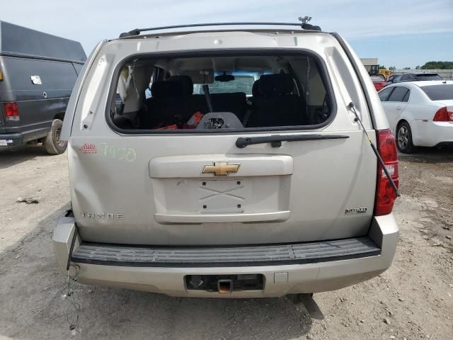 2007 Chevrolet Tahoe C1500