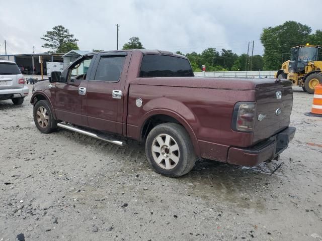 2008 Ford F150 Supercrew