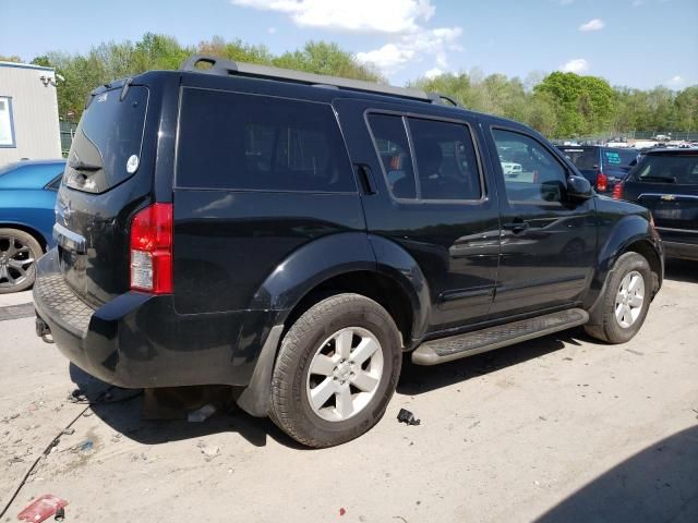 2011 Nissan Pathfinder S