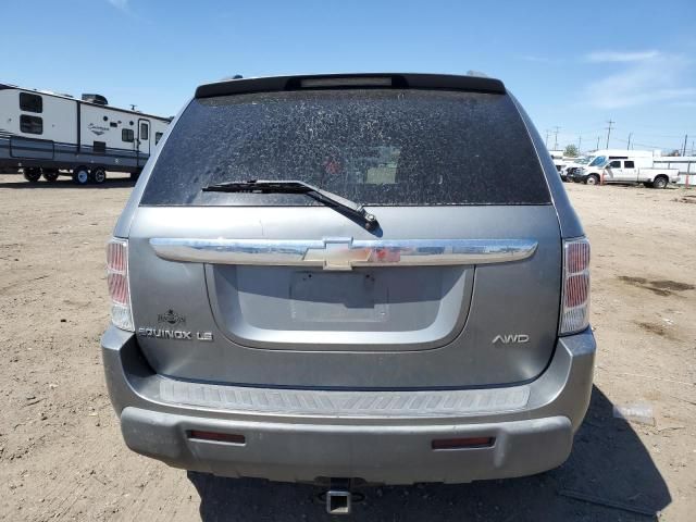 2005 Chevrolet Equinox LS