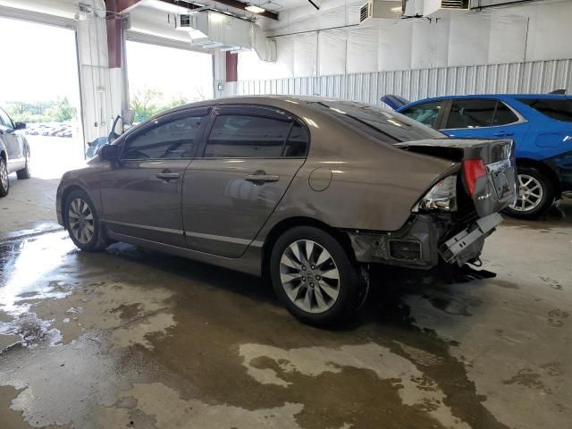 2009 Honda Civic EX