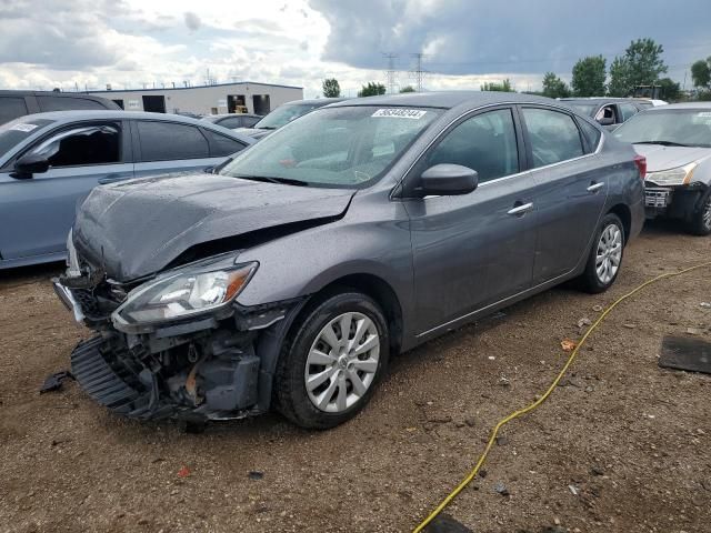 2017 Nissan Sentra S