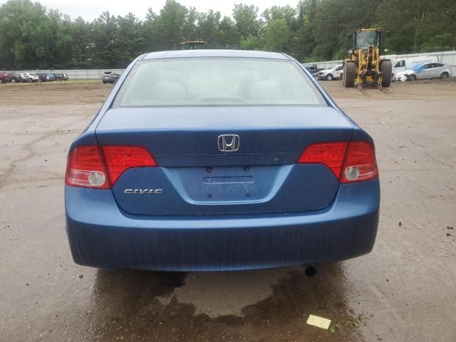 2007 Honda Civic LX