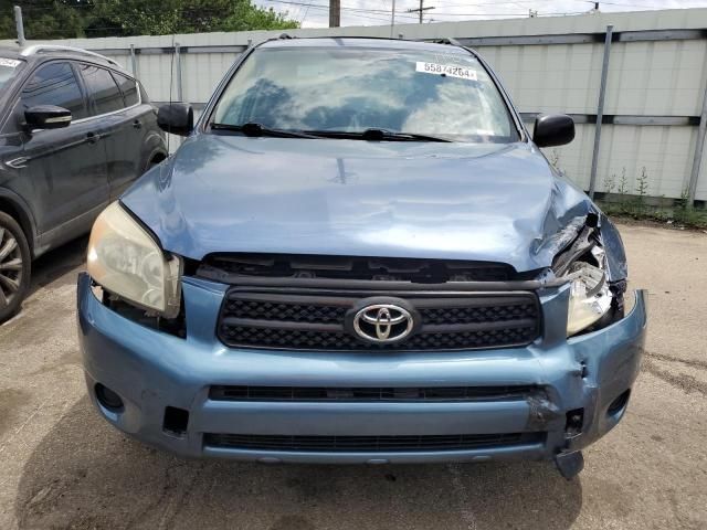 2008 Toyota Rav4