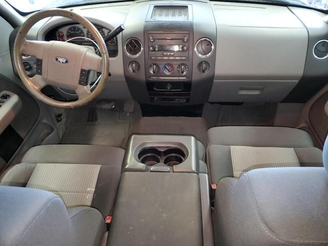 2007 Ford F150 Supercrew