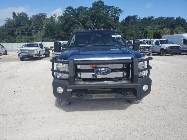 2016 Ford F250 Super Duty