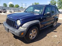 Jeep Liberty Sport Vehiculos salvage en venta: 2007 Jeep Liberty Sport