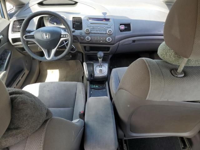 2009 Honda Civic LX