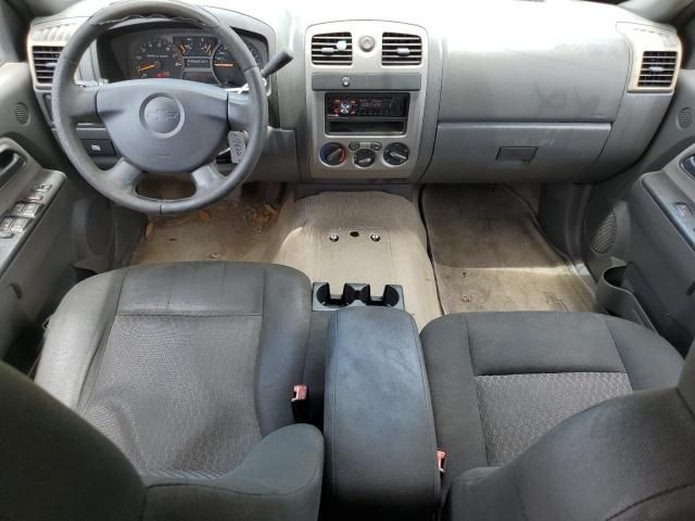 2005 Chevrolet Colorado