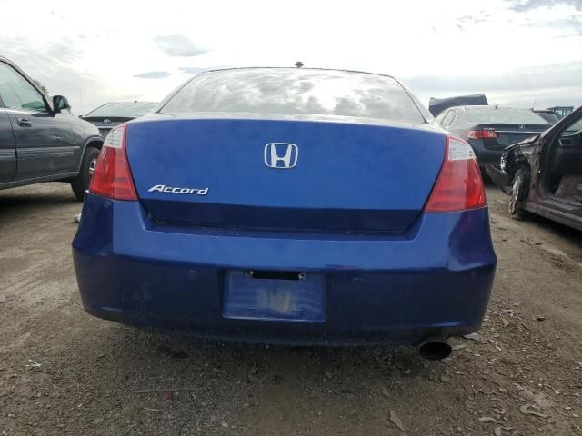 2008 Honda Accord EXL