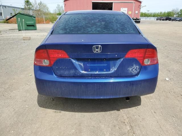 2006 Honda Civic EX