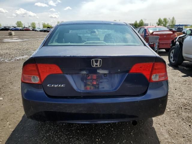 2007 Honda Civic DX