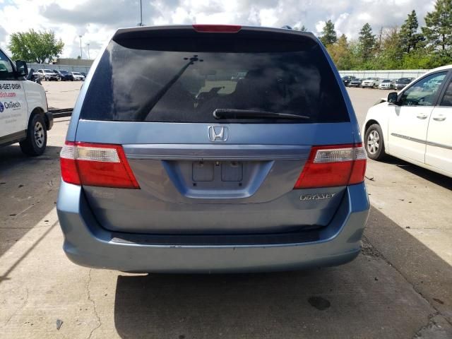 2005 Honda Odyssey EXL