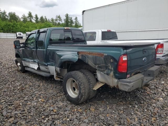 2008 Ford F350 Super Duty