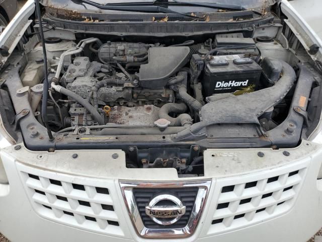 2008 Nissan Rogue S