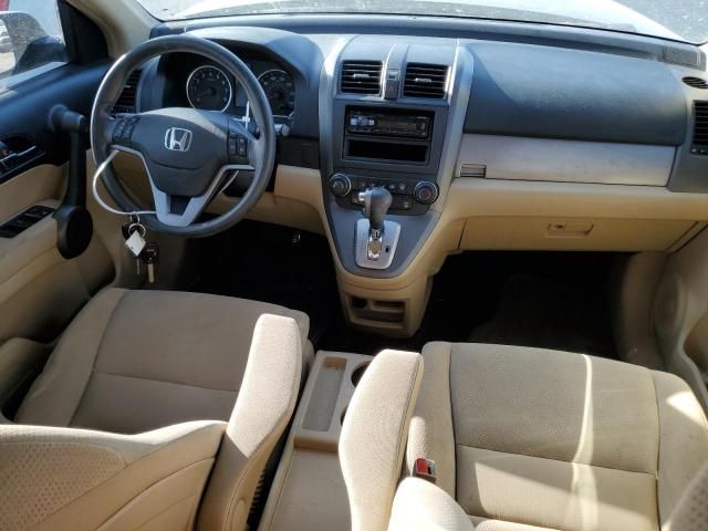 2010 Honda CR-V EX