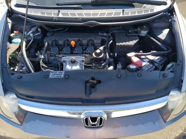 2006 Honda Civic LX