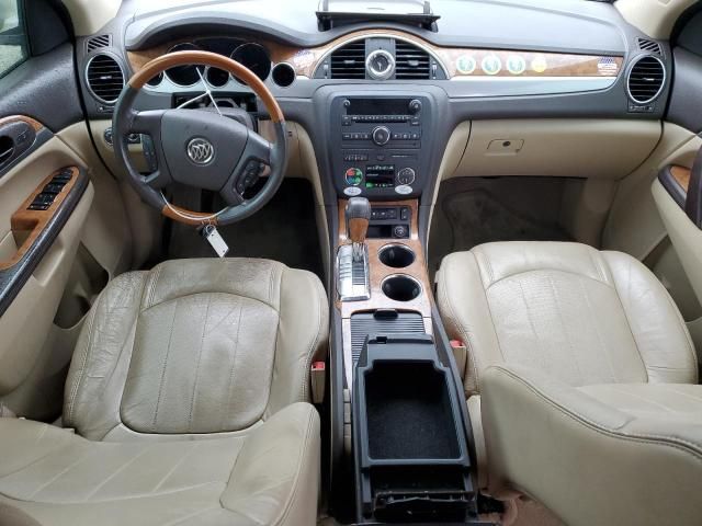 2010 Buick Enclave CXL