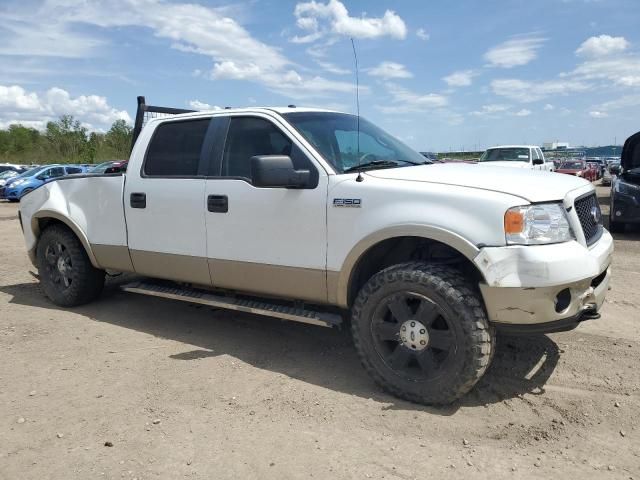 2008 Ford F150 Supercrew