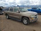 2004 Chevrolet Suburban K1500