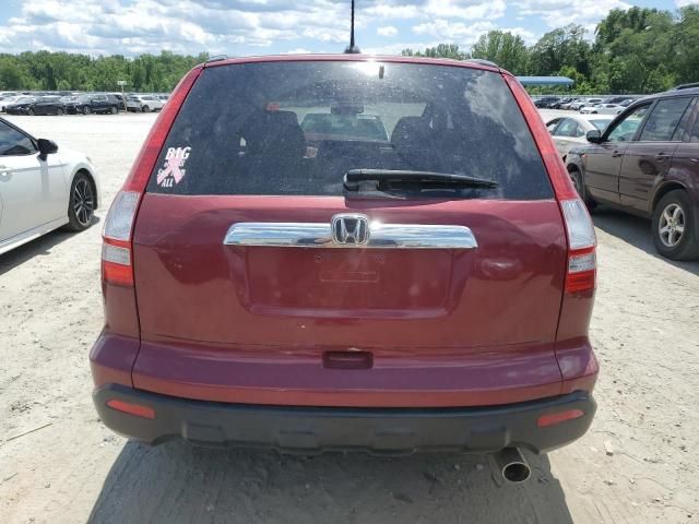 2007 Honda CR-V EXL