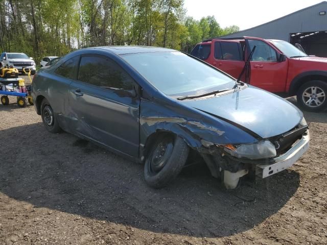 2007 Honda Civic EX