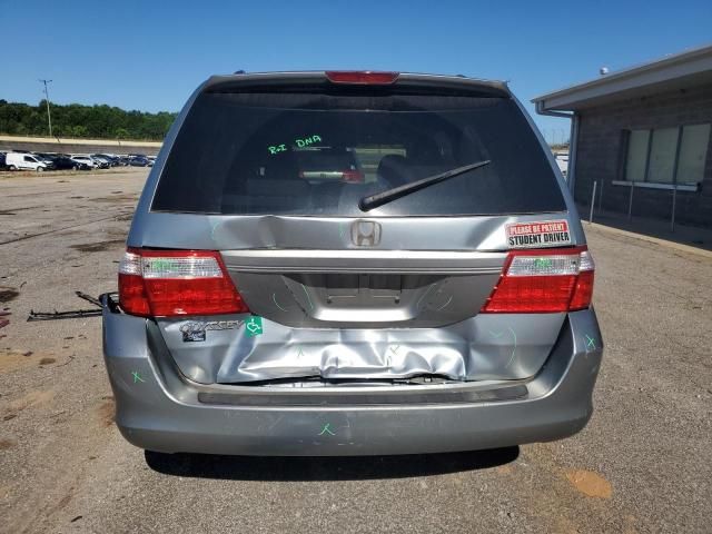 2007 Honda Odyssey EX