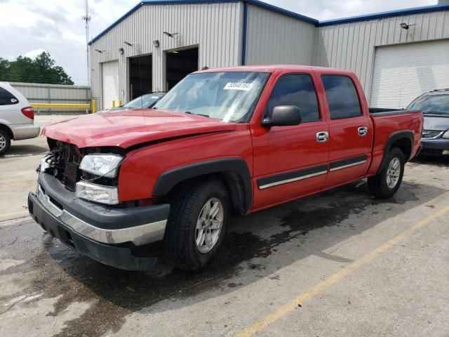 2005 Chevrolet Silverado C1500