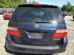 2005 Honda Odyssey EXL