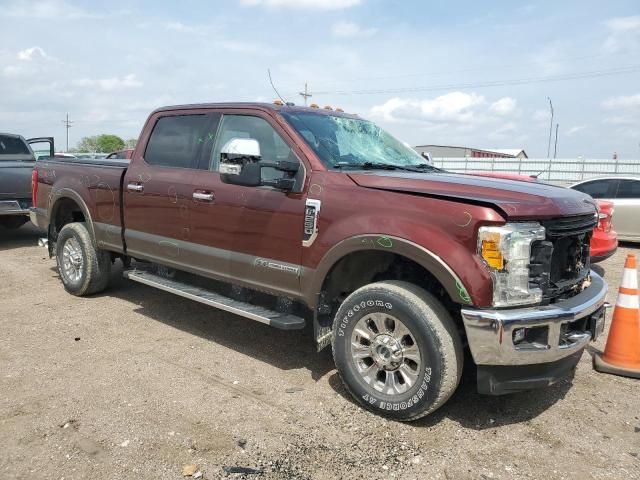 2017 Ford F250 Super Duty