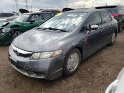 Salvage cars for sale at Elgin, IL auction: 2009 Honda Civic Hybrid