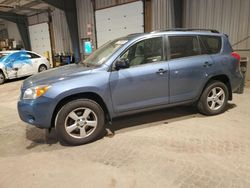 Salvage cars for sale at West Mifflin, PA auction: 2007 Toyota Rav4