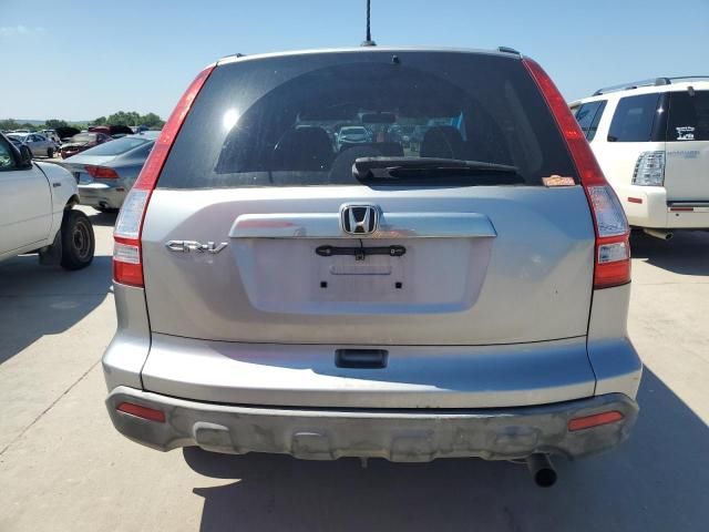 2007 Honda CR-V EXL