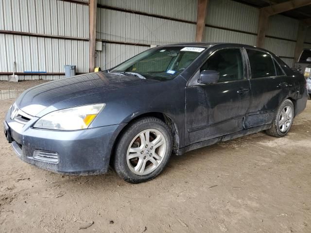 2007 Honda Accord EX