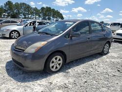 Buy Salvage Cars For Sale now at auction: 2008 Toyota Prius