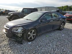 Chevrolet Malibu 1LT Vehiculos salvage en venta: 2012 Chevrolet Malibu 1LT