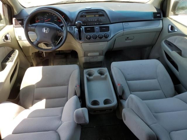 2007 Honda Odyssey LX