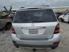 2008 Mercedes-Benz GL 320 CDI