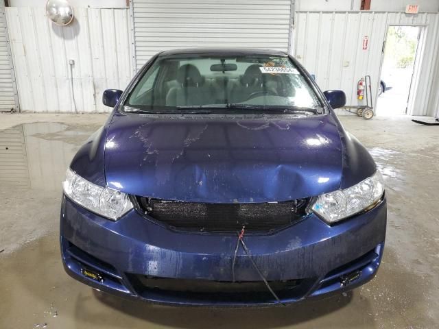 2010 Honda Civic EX