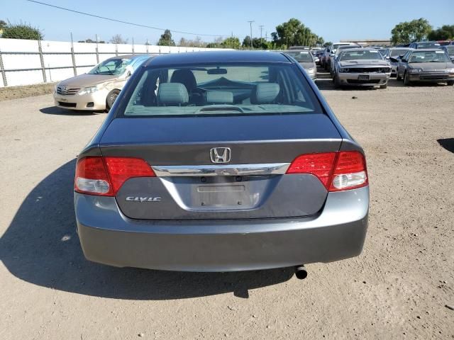 2011 Honda Civic EXL