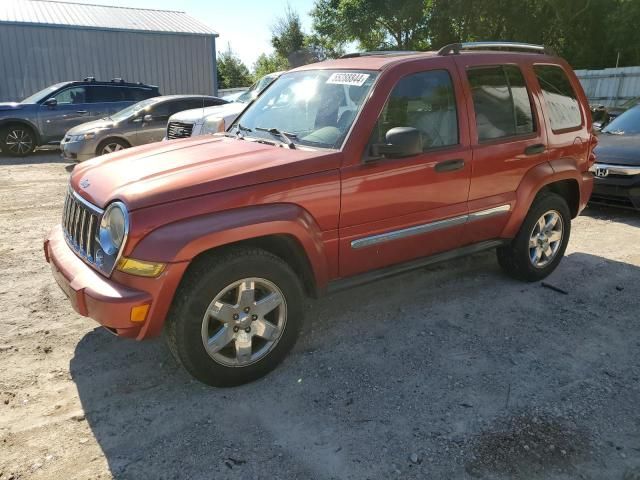 2006 Jeep Liberty Limited