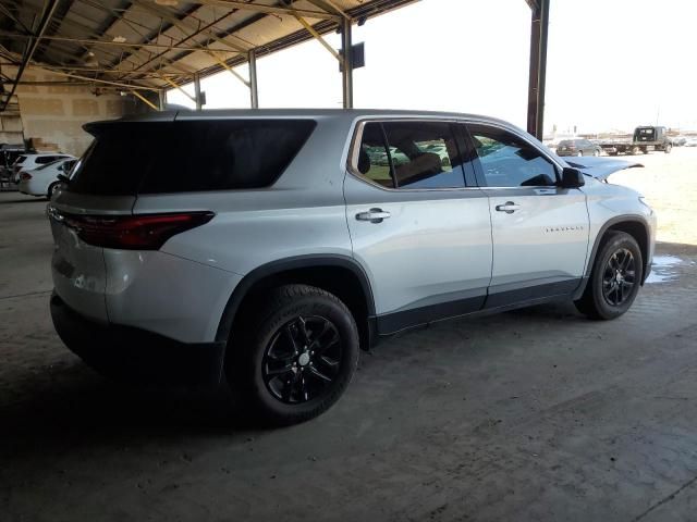 2022 Chevrolet Traverse LS