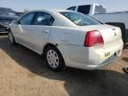 2006 Mitsubishi Galant ES Medium