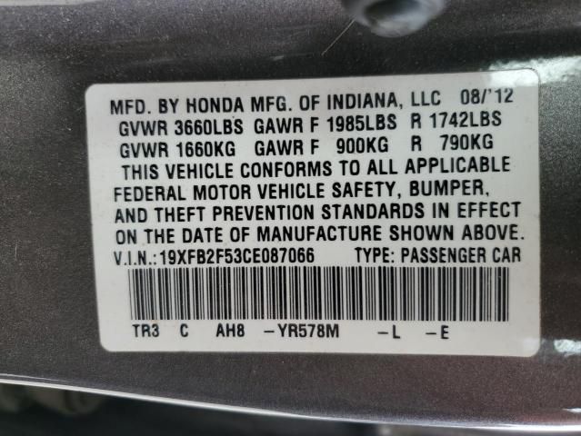 2012 Honda Civic LX