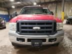 2006 Ford F250 Super Duty