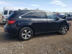 2014 Acura MDX